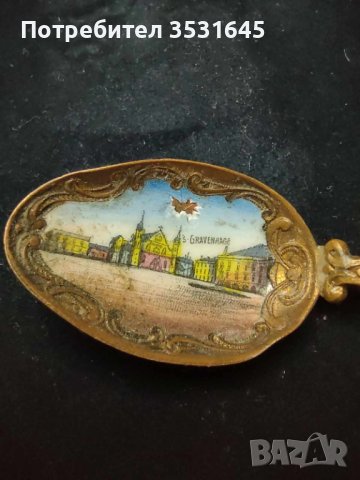 Сувенирна лъжица, снимка 5 - Прибори за хранене, готвене и сервиране - 42815429