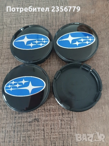 Капачки за джанти Субару черни декоративни тапи 55/60, снимка 3 - Аксесоари и консумативи - 52502310