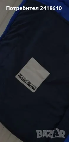 Napapijri Aloy Mens Jacket Size 50/L НОВО! ОРИГИНАЛ! Мъжко Зимно Яке!, снимка 16 - Якета - 47550754