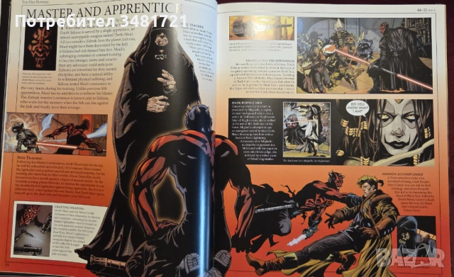 Star Wars. Тhe Ultimate Visual Guide Special Edition., снимка 8 - Енциклопедии, справочници - 53251493