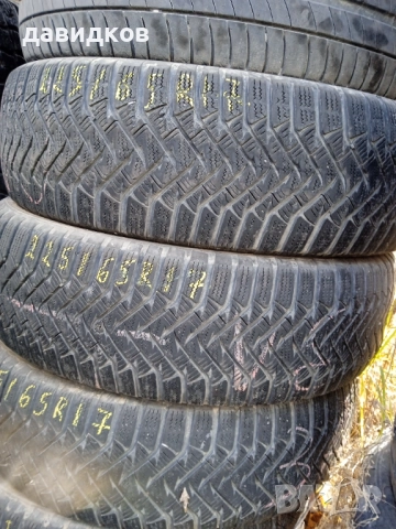 225/65/17 зимни гуми 4 броя.
