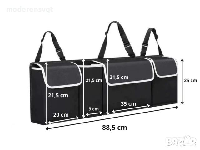 Автомобилен органайзер за багажника, сгъваема чанта за автомобилни аксесоари, снимка 5 - Аксесоари и консумативи - 53988901