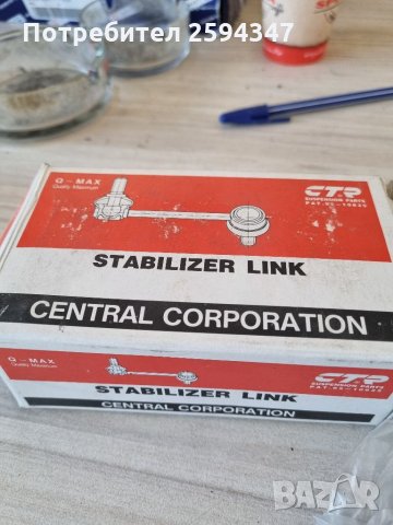 DAEWOO LEGANZA ЛИНКОВЕ ПРЕДНИ СTR, снимка 2 - Части - 35465237