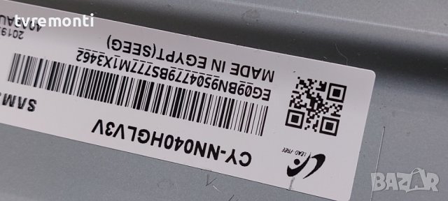 LED подсветка за дисплей CY-NN040HGLV3V за телевизор SAMSUNG модел UE40NU7199U