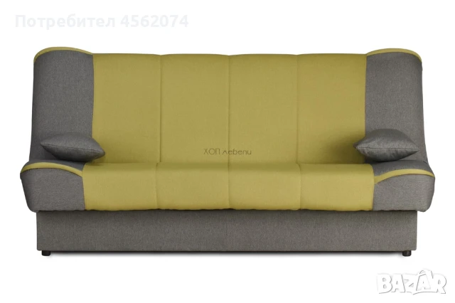 Диван Тина с клик-клак механизъм.