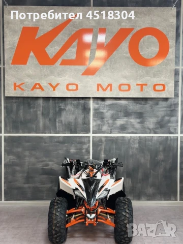 Kayo Детско АТВ, Бъги, KAYO AT125, снимка 3 - Мотоциклети и мототехника - 51213310