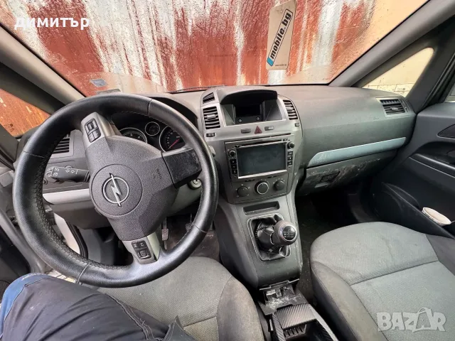 opel zafira b 1.9cdti 120 коня на части теглич  опел зафира б , снимка 4 - Автомобили и джипове - 35691083