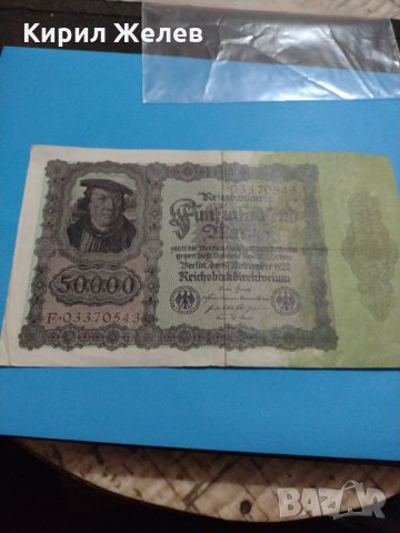 Райх банкнота - 50 000 марки 1922 година Германия - за колекция - 18894, снимка 6 - Нумизматика и бонистика - 31186507