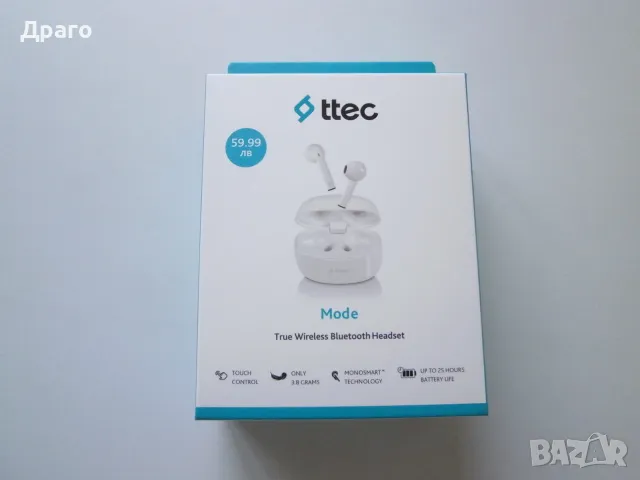 ttec безжични слушалки
