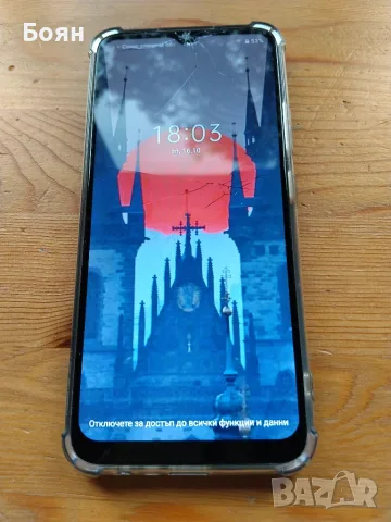 Продавам телефон Realme C21Y