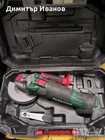 Parkside ъглошлайф