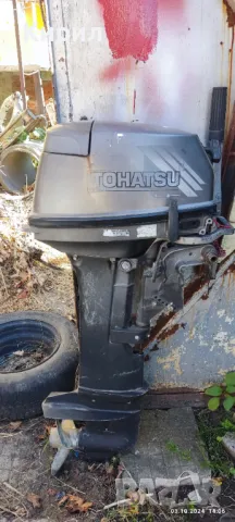 Извънбордов двигател 9.9-15 Tohatau, снимка 1
