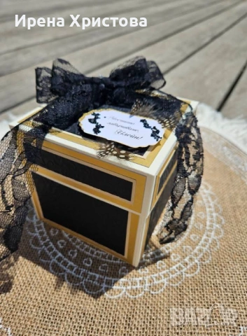 Картичка - кутия за абитуриентка. Плик за пари , снимка 5 - Други - 53891187