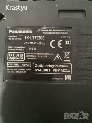 37 инча телевизор Panasonic, снимка 2 - Телевизори - 40255495