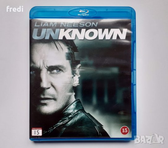 Unknown (2011) Без име (blu-ray disk) без бг субтитри, снимка 1 - Blu-Ray филми - 31352842