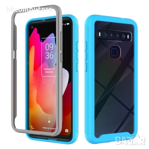 TCL 10L Starry Sky Удароустойчив Калъф и Протектор, 19,90 лв, снимка 10 - Калъфи, кейсове - 52818559