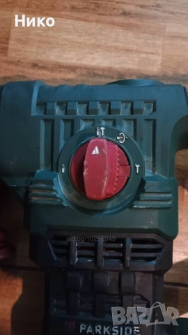 Мощен Перфоратор Къртач PARKSIDE 1550W SDS, снимка 5 - Перфоратори - 52289429