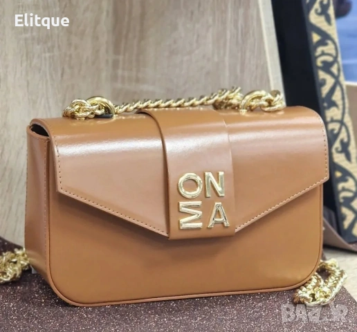 чанта MONA ➡️22cm⬆️14cm 🌟