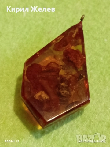 Винтидж висулка голям КЕХЛИБАР уникат перфектно състояние за КОЛЕКЦИОНЕРИ 45604, снимка 9 - Колиета, медальони, синджири - 52884507