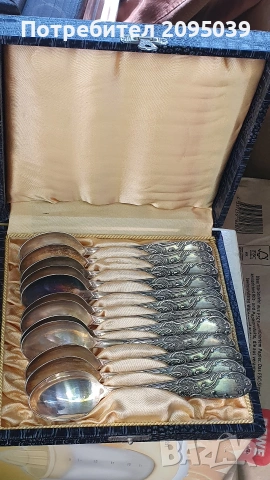 Посребрени лъжици.