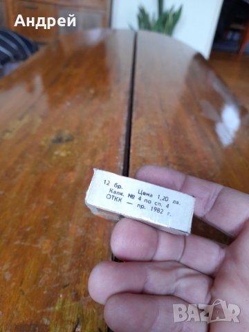 Стари Новогодишни свещи #3, снимка 3 - Други ценни предмети - 39895555