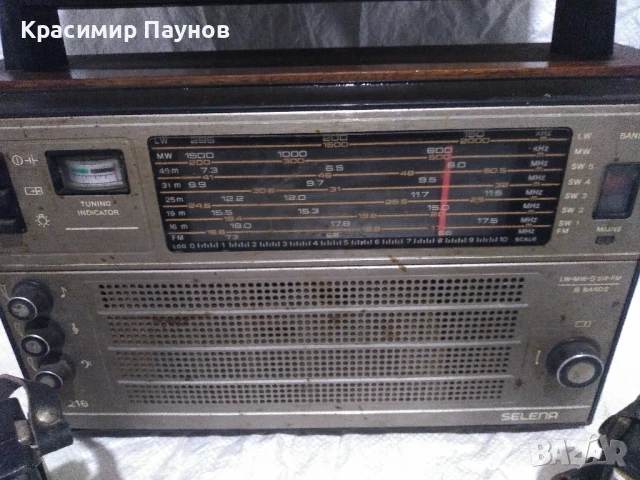 За части . Всичко 35 лв., снимка 4 - Радиокасетофони, транзистори - 50564898