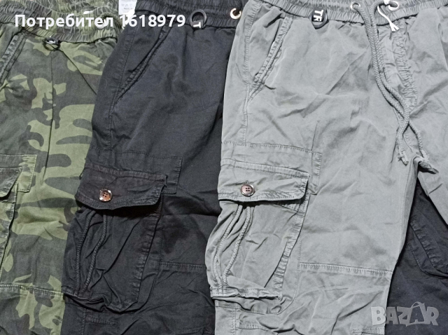 Мъжки карго панталон - с ластик на глезена, снимка 2 - Дънки - 44767061