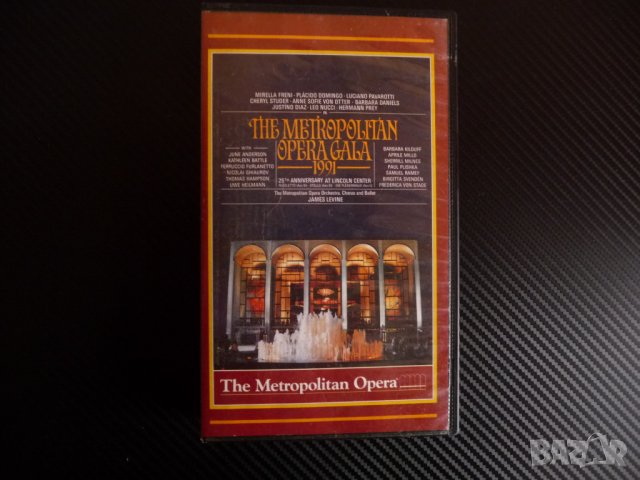 Metropolitan opera Gala 1991 Метрополитен опера Гала видео 