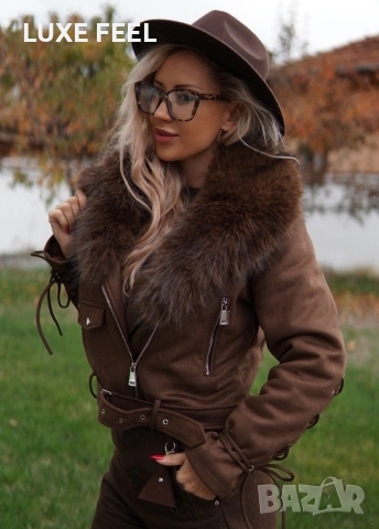 🤎 Страхотно Яке 