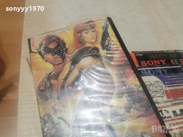 ОБРЕЧЕНА ЗАМЯ-VHS 2912251931, снимка 7 - Други жанрове - 52930313