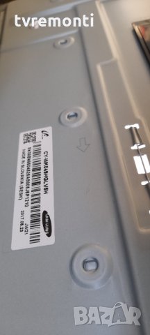 лед диоди от дисплей CY-WK049HGLV5H