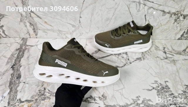 Нови мъжки маратонки , снимка 18 - Маратонки - 54204567