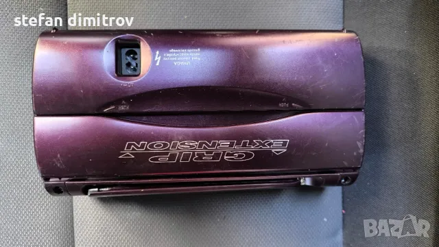 Grundig Music Boy 50 Radio Portable FM / SW / MW

, снимка 12 - Радиокасетофони, транзистори - 50335598