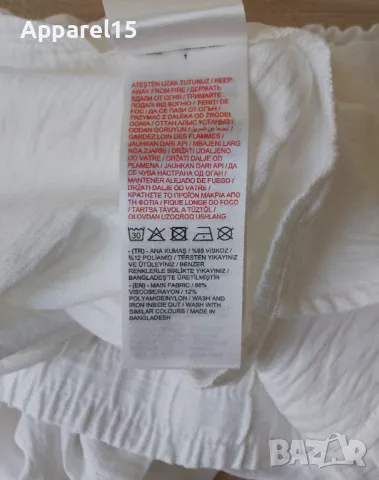 LC Waikiki нов летен бял панталон 46, снимка 10 - Панталони - 50231293