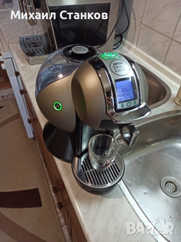 Кафе машина Крупс 