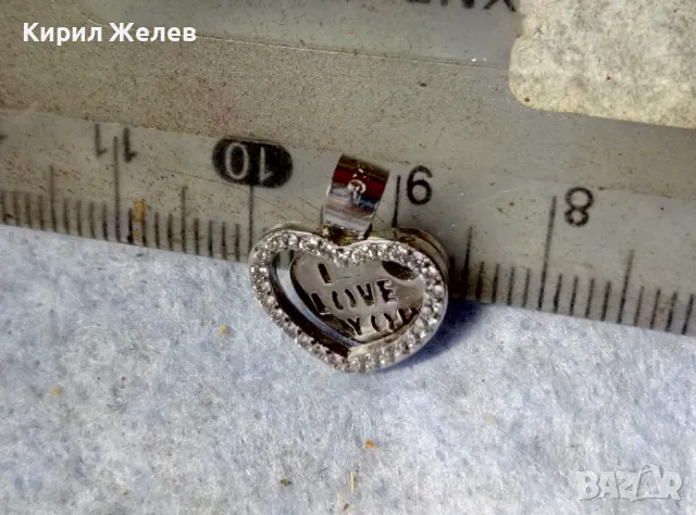 I LOVE YOU НЕЖЕН ЛЮБОВЕН СРЕБЪРЕН МЕДАЛЬОН СЪРЧИЦЕ РОДИРАНО СРЕБРО 925 с ИСКРЯЩИ ЦИРКОНИ 41302, снимка 6 - Колиета, медальони, синджири - 48952367
