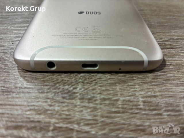 Samsung Galaxy J7 (2017), снимка 6 - Samsung - 54285707
