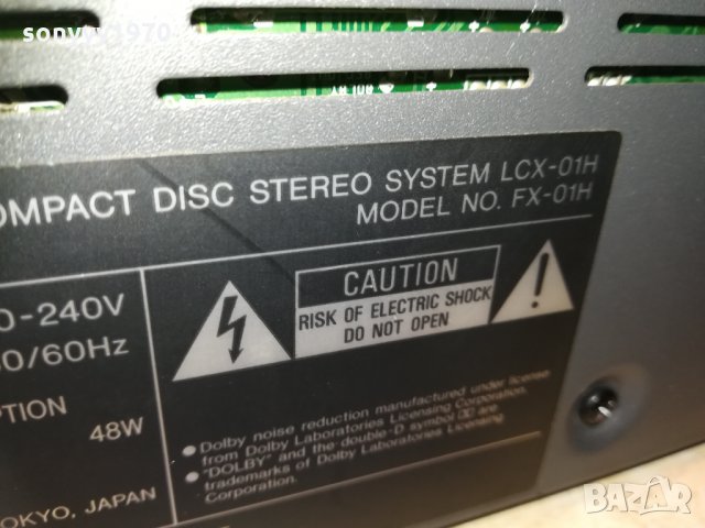 aiwa rdx-01yh & aiwa  fx-01h japan 1101211054, снимка 15 - Ресийвъри, усилватели, смесителни пултове - 31381633