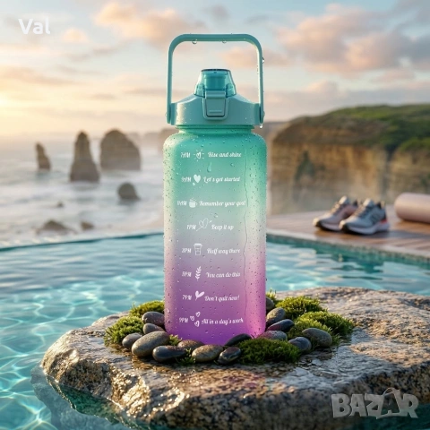 Голяма спортна бутилка за вода 2L, Без BPA