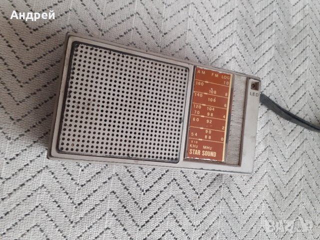 Старо радио,радиоприемник Star Sound, снимка 1 - Други ценни предмети - 31182088