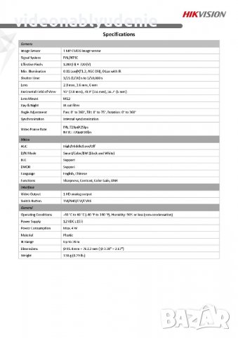 4в1 HD-TVI/AHD/HD-CVI/CVBS HikVision HWT-T110-P 1MP Водоустойчива Камера EXIR 20 Метра Нощно Виждане, снимка 3 - HD камери - 32199775