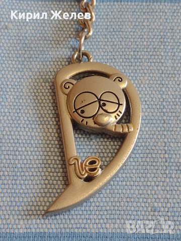 Метален ключодържател красив стилен дизайн 19618, снимка 2 - Други - 44819253