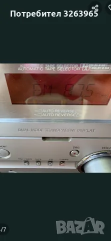 Аудио с-ма Sony CMT-CP1, снимка 3 - Аудиосистеми - 56481202