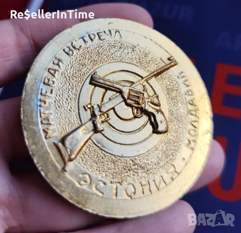 Плакет 50 лет СССР Матчевая стреча Естония -Молдавия, снимка 2 - Нумизматика и бонистика - 52964686