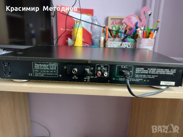 Technics st gt 350, снимка 8 - Ресийвъри, усилватели, смесителни пултове - 51867092