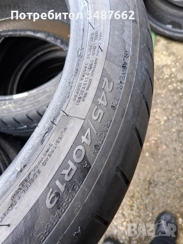 245 40 19 HANKOOK 2бр летни дот 2025г , снимка 5 - Гуми и джанти - 54083351