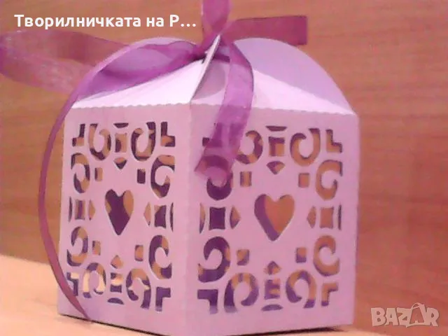 Подаръчни кутийки - заготовки, снимка 5 - Други - 48880954