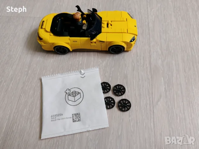 Lego 76924 Speed Champions Mercedes-AMG G 63 и SL 63 Мерцедес - безплатна доставка, снимка 10 - Конструктори - 55981733