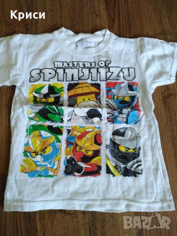 Детски тениски