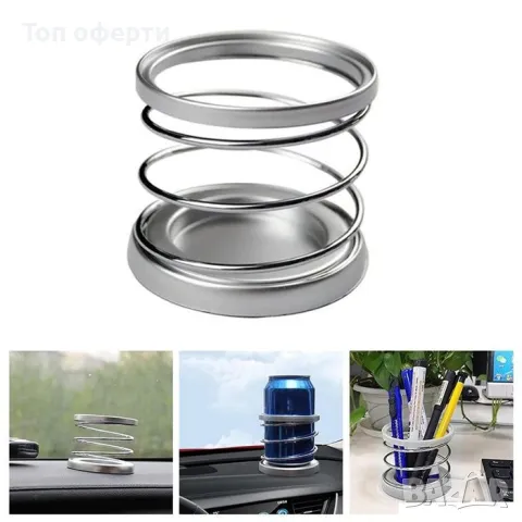 Поставка за чаша - AC-020 Сива, червена, синя, черна, снимка 3 - Аксесоари и консумативи - 49334572